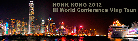 HKWC2012